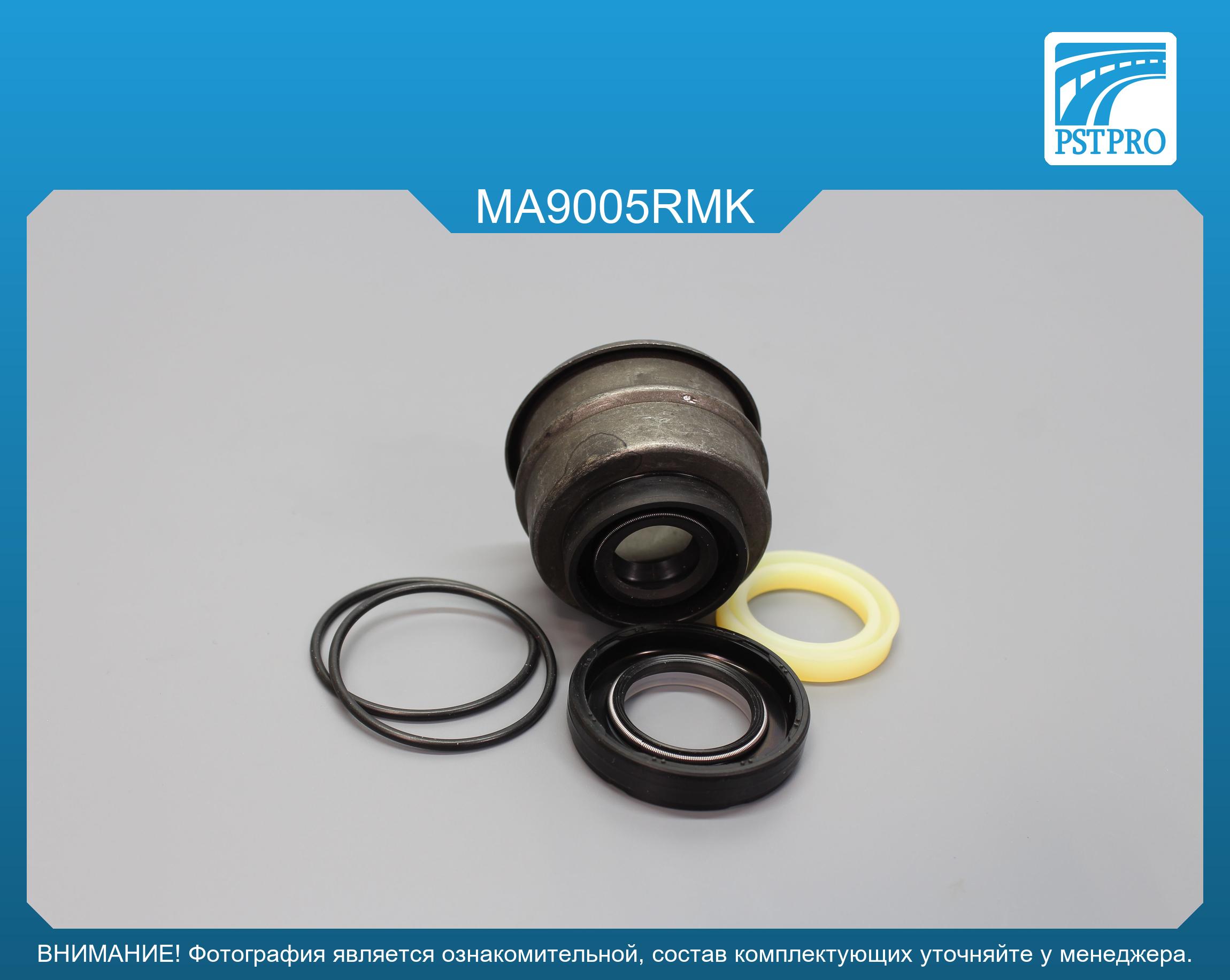 Ремкомплект рулевой рейки с ГУР Ford USA Probe 1989-1992, Mazda MX-6 1988-1992, Mazda 626 III с сервотроником, под вал диаметром 25мм, с двигателем 2, 2 литра
