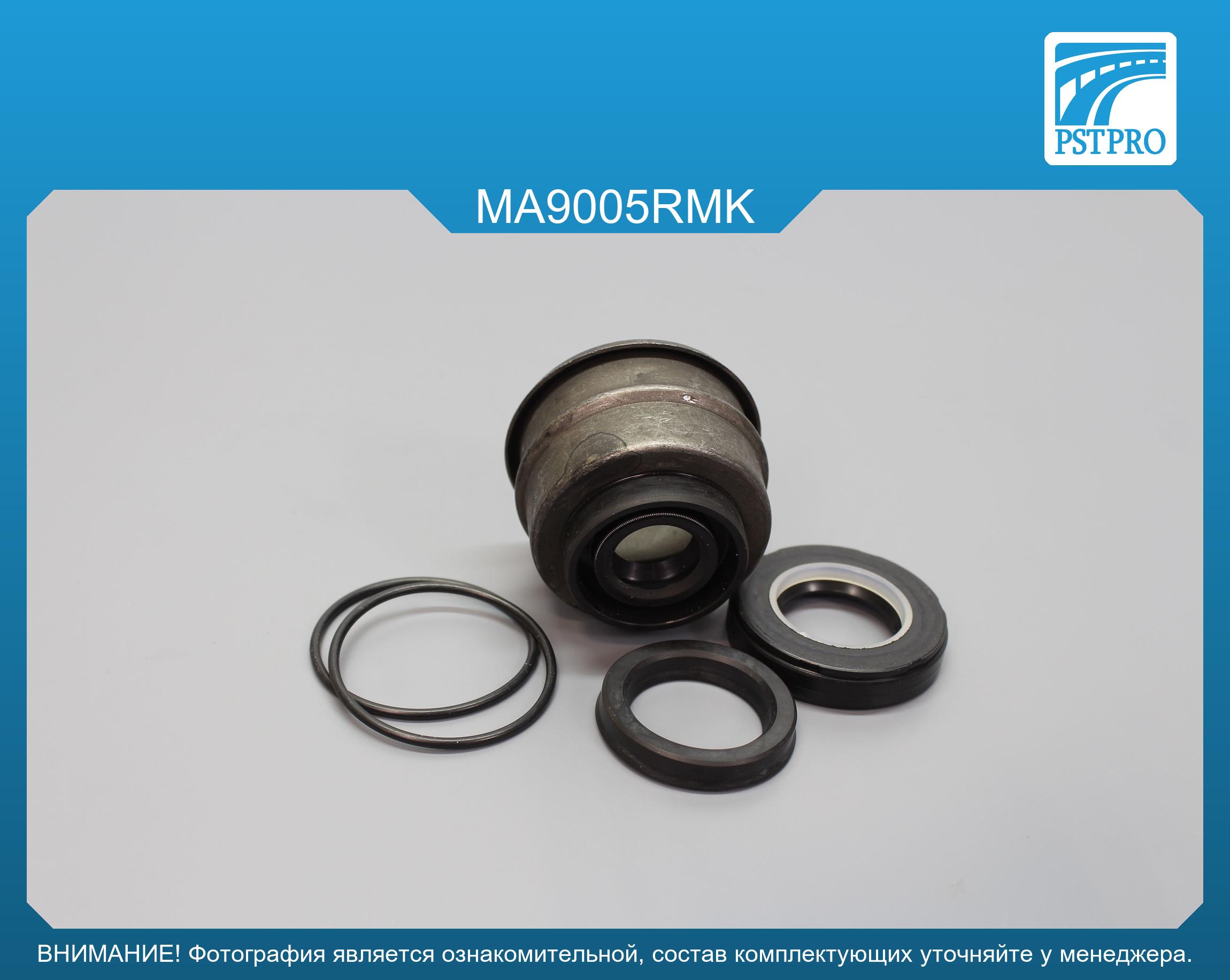 Ремкомплект рулевой рейки с ГУР Ford USA Probe 1989-1992, Mazda MX-6 1988-1992, Mazda 626 III с сервотроником, под вал диаметром 25мм, с двигателем 2, 2 литра