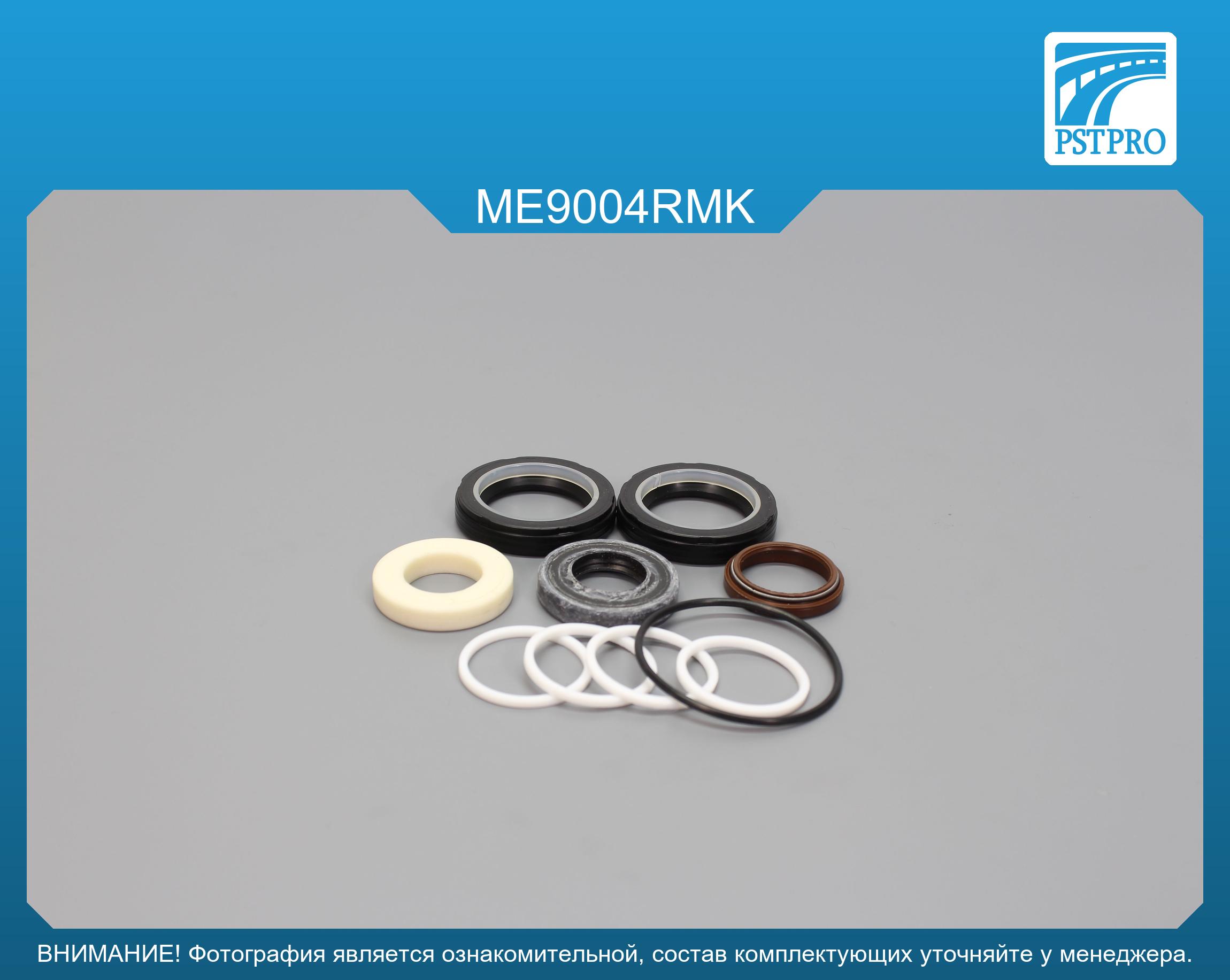 Ремкомплект рулевой рейки с ГУР Mercedes 661.210 LI 2000-, Ssang Yong Istana 1995-2003 TRW, под вал диаметром 30мм