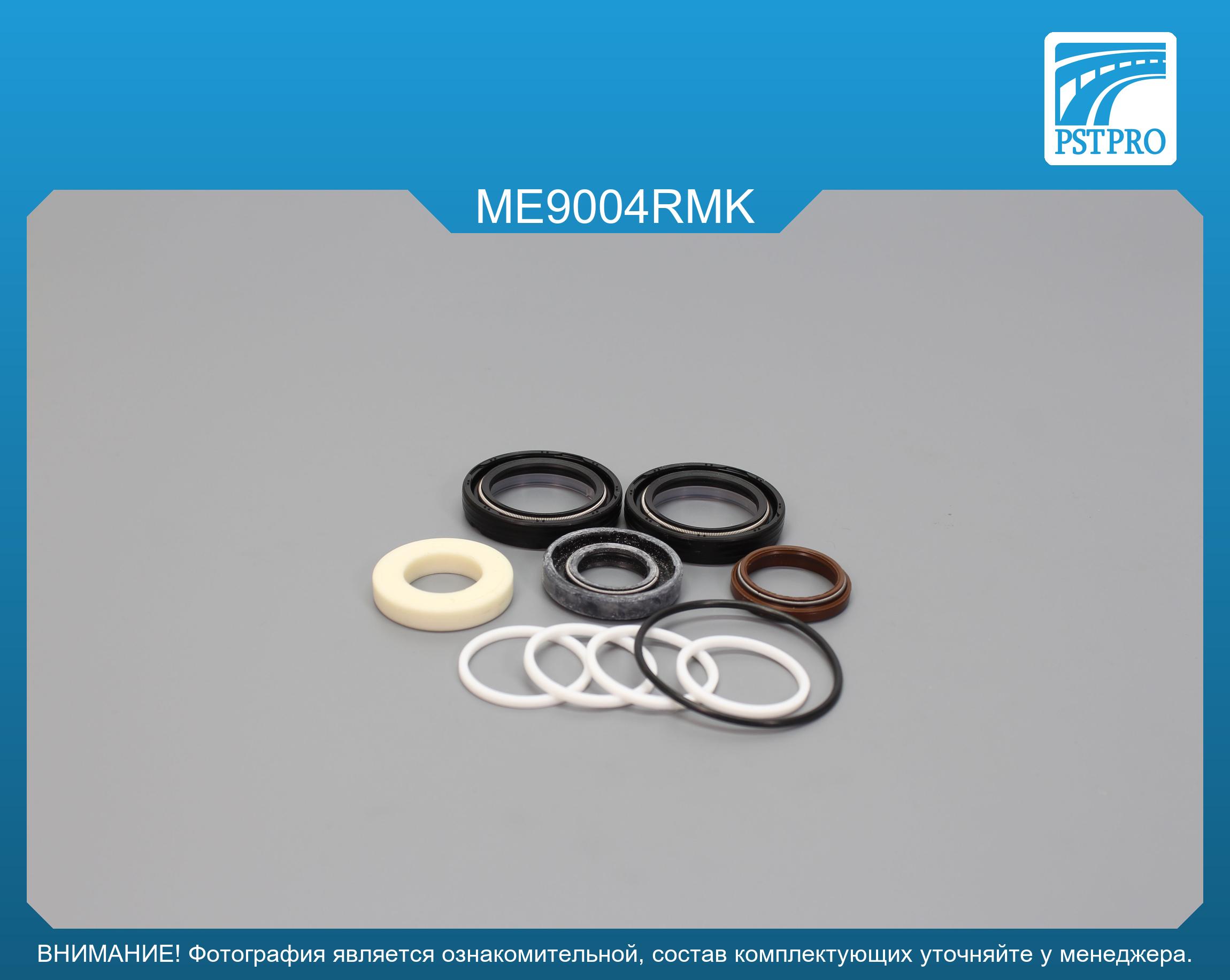 Ремкомплект рулевой рейки с ГУР Mercedes 661.210 LI 2000-, Ssang Yong Istana 1995-2003 TRW, под вал диаметром 30мм