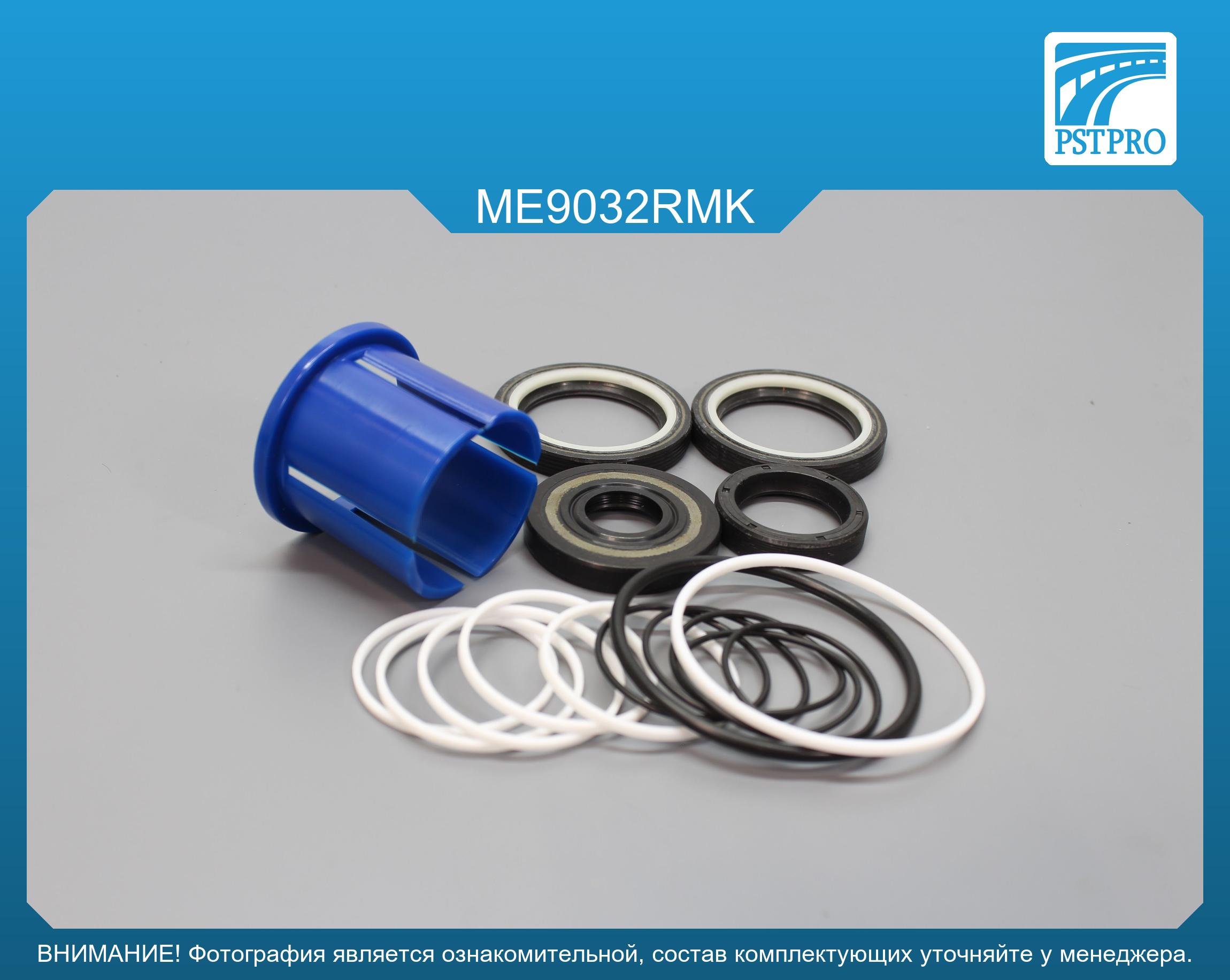 Ремкомплект рулевой рейки с ГУР Mercedes Sprinter W905 2001-2006 ZF, под вал диаметром 36мм