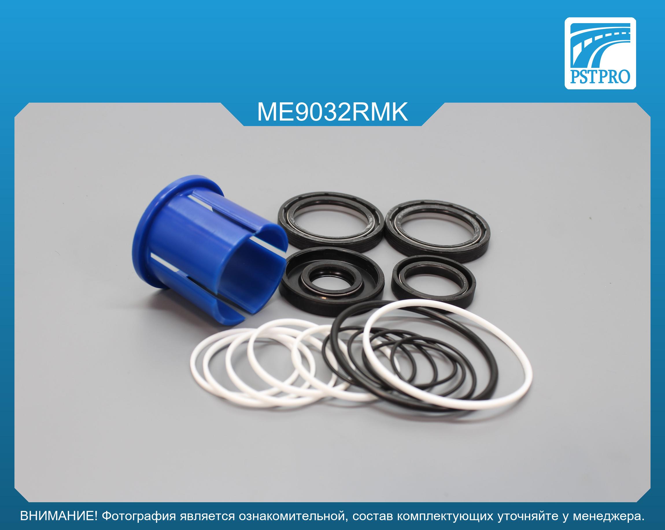 Ремкомплект рулевой рейки с ГУР Mercedes Sprinter W905 2001-2006 ZF, под вал диаметром 36мм