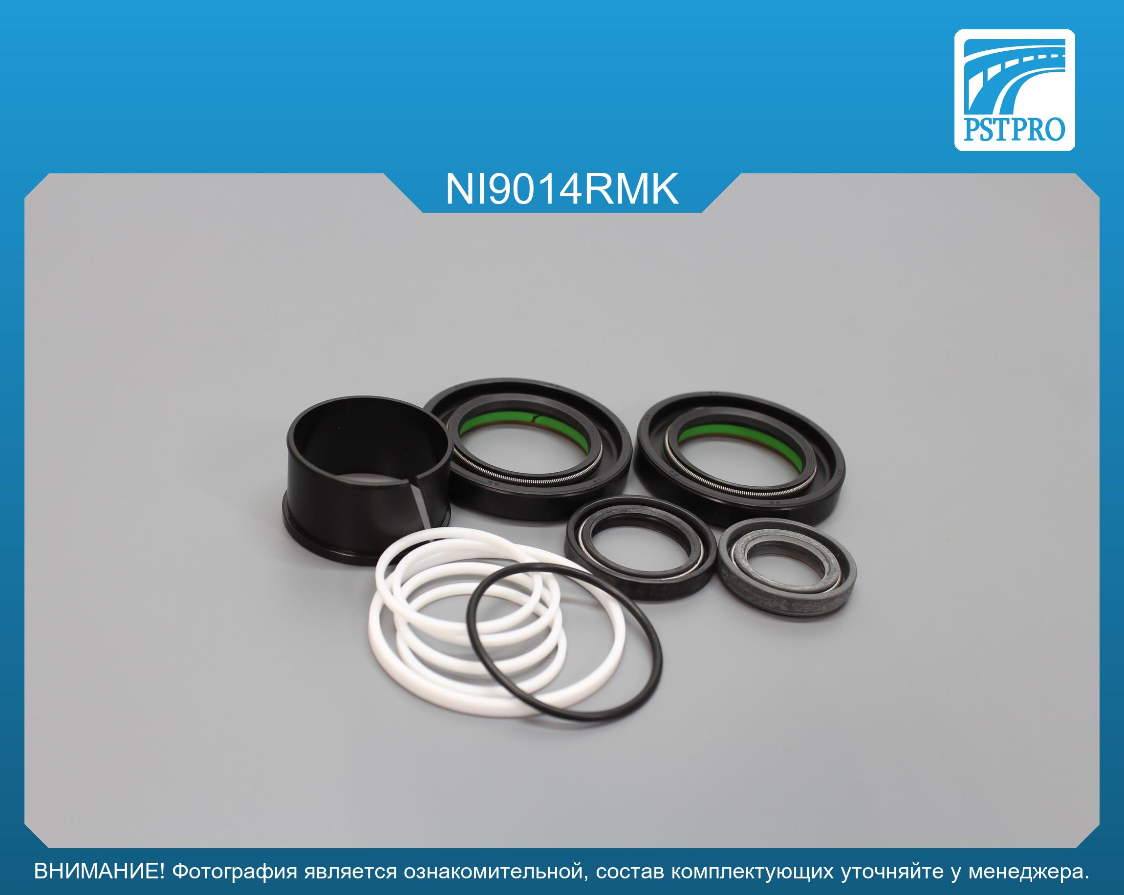 Ремкомплект рулевой рейки с ГУР Infinity QX 56 2004-, Nissa Pathfinder 2005-, Nissa Armada 2003- Nissan, под вал диаметром 32мм