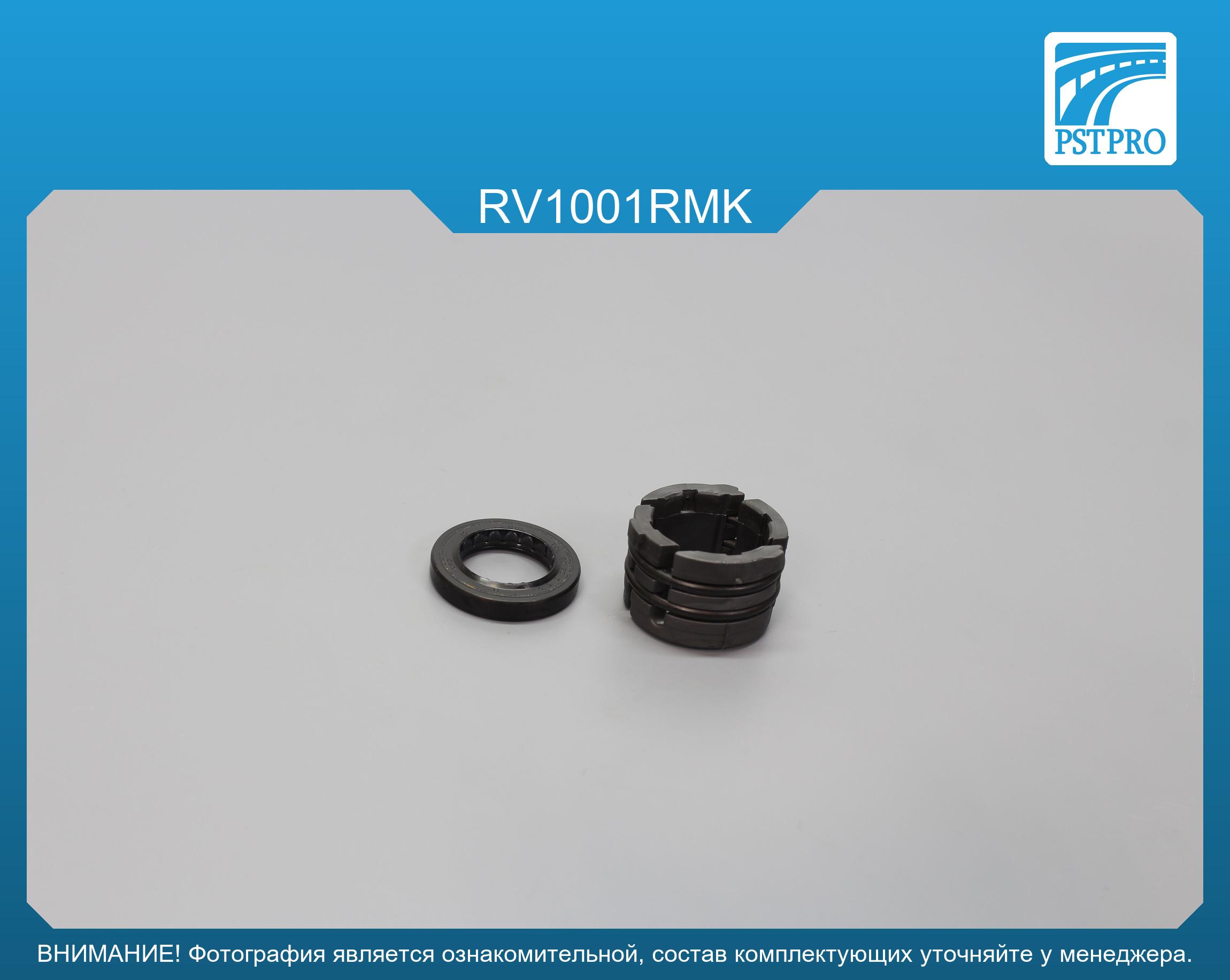 Ремкомплект рулевой рейки без ГУР Ravon R2 2016-, Chevrolet Spark 2010- TRW, под вал диаметром 24мм