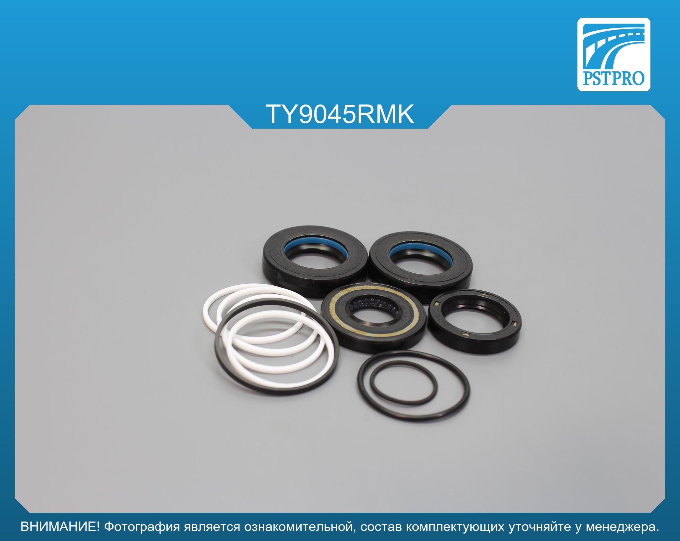 Ремкомплект рулевой рейки с ГУР Toyota RAV4 1994-1999 RHD, Toyota Corolla 1991-1997 RHD под вал диаметром 24мм правый руль