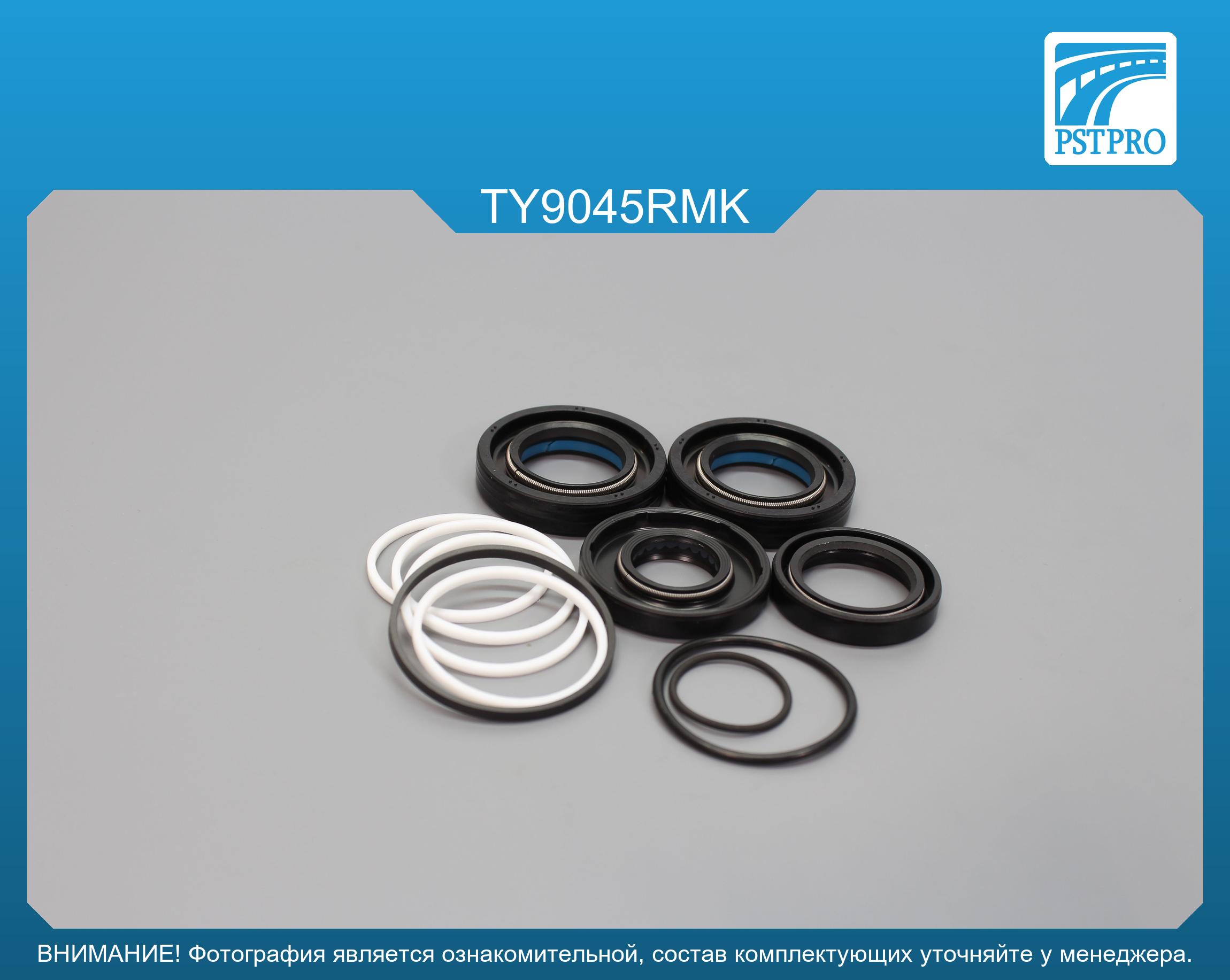 Ремкомплект рулевой рейки с ГУР Toyota RAV4 1994-1999 RHD, Toyota Corolla 1991-1997 RHD под вал диаметром 24мм правый руль