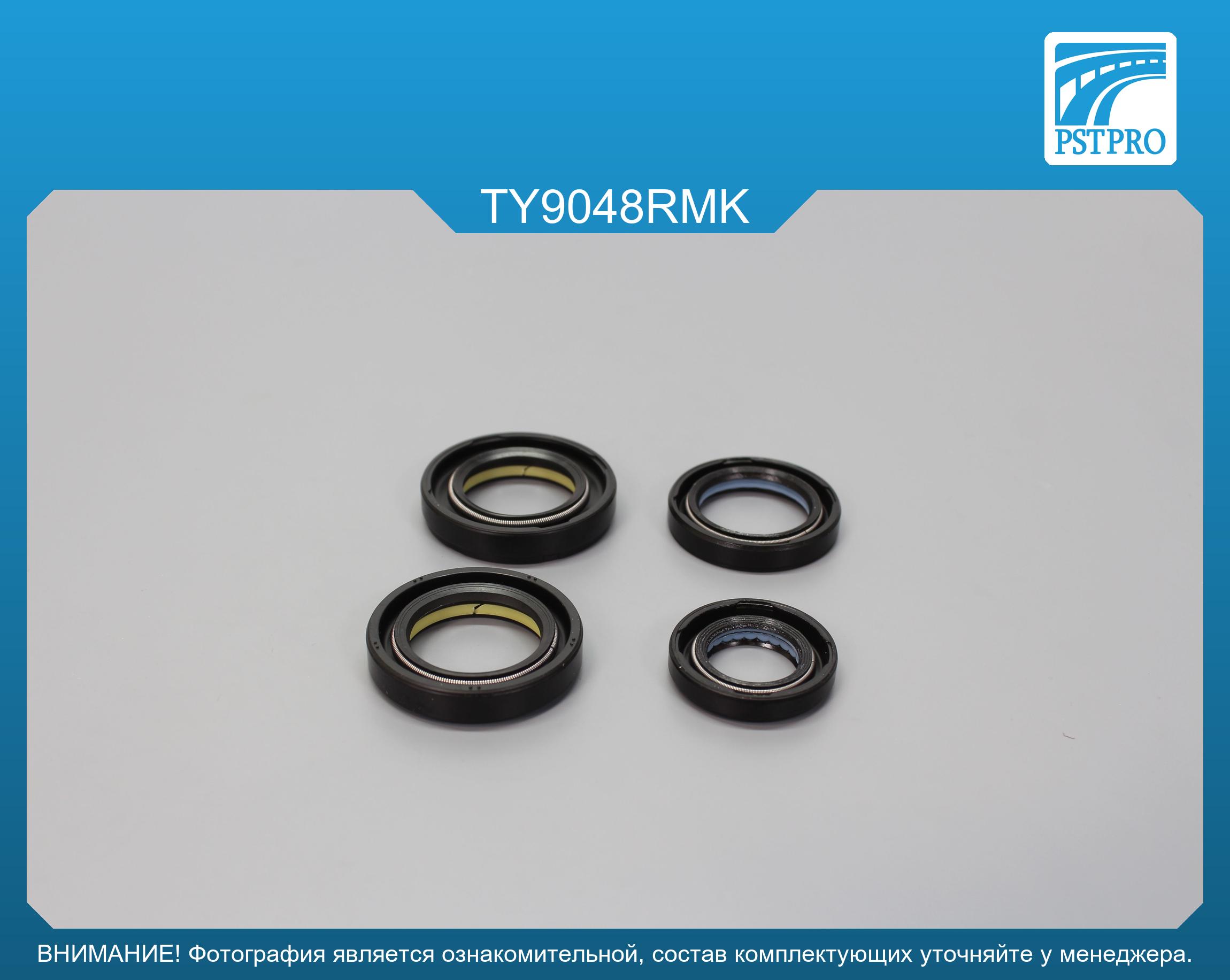 Ремкомплект рулевой рейки с ГУР Toyota Camry 1991-1996 RHD KOYO, под вал диаметром 27мм правый руль