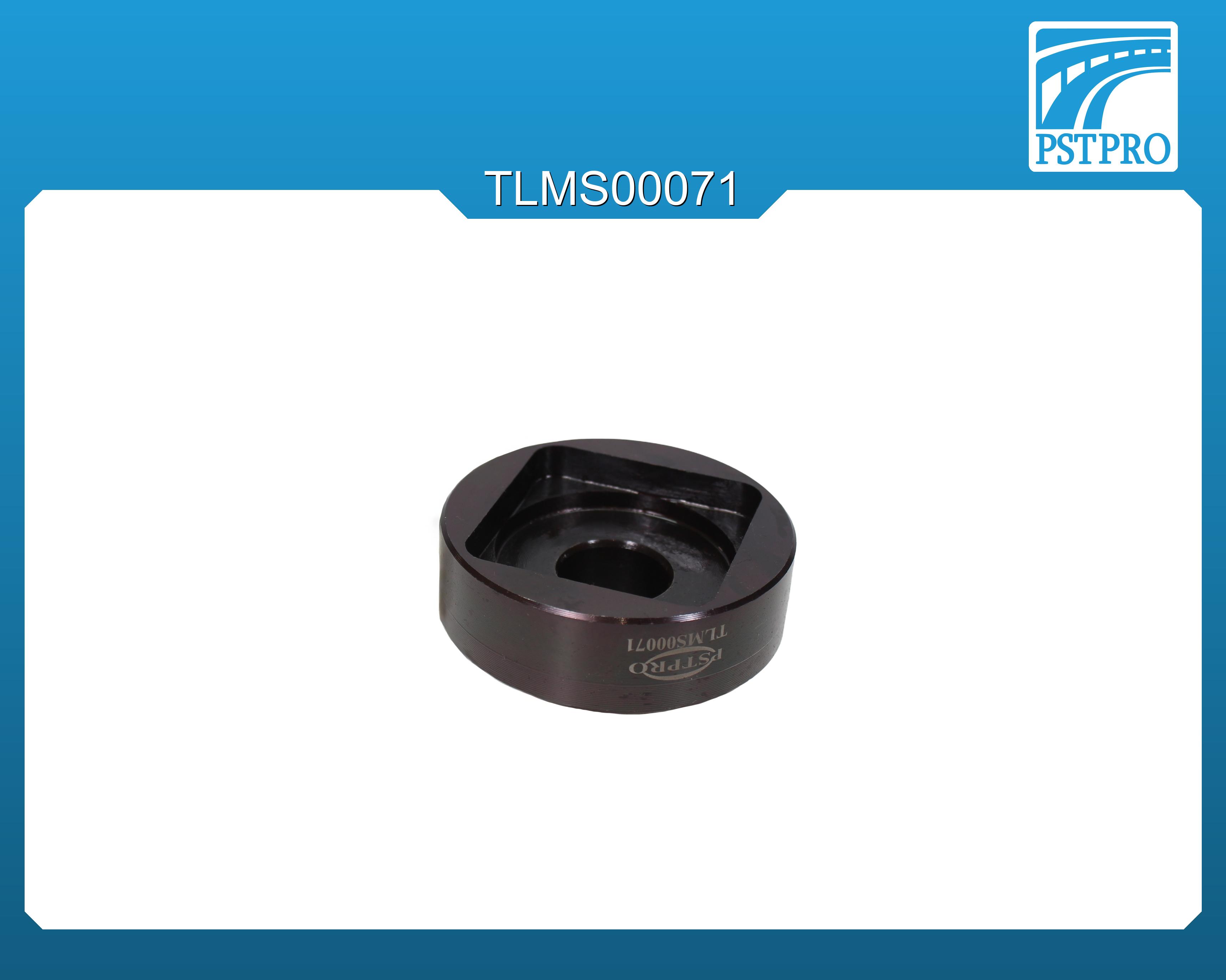 Ключ для монтажа/демонтажа торцевой гайки KIA Sportage 2004-2010, Hyundai Tucson 2004-2013 ☐-44,8мм