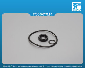 Ремкомплект насоса ГУР Ford Granada 1972-1977, Ford Granada 1977-1985