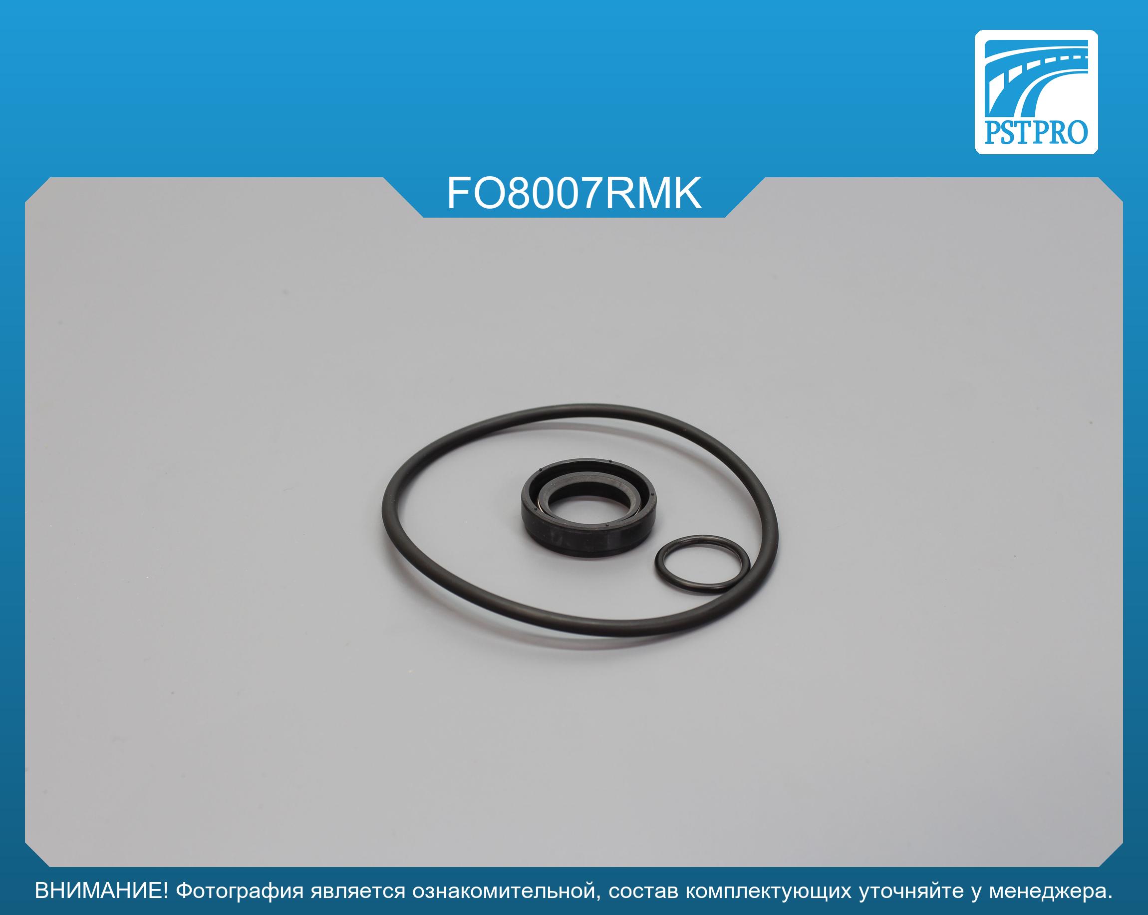 Ремкомплект насоса ГУР Ford Granada 1972-1977, Ford Granada 1977-1985