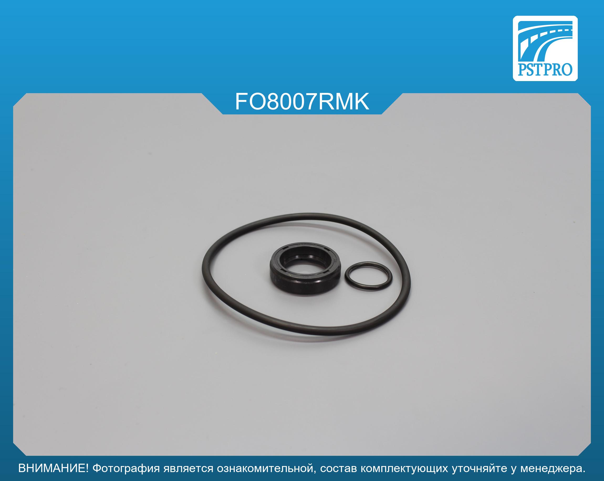 Ремкомплект насоса ГУР Ford Granada 1972-1977, Ford Granada 1977-1985