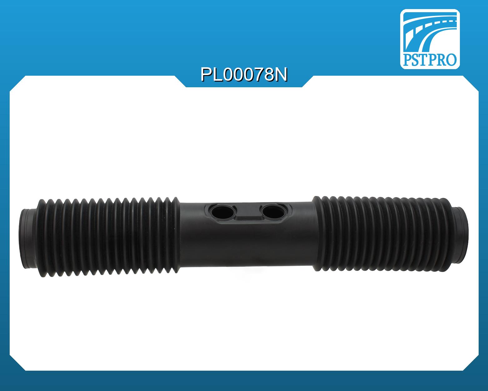 Пыльник рулевой рейки Daewoo Nexia 1995- d1-66 d2-66 L-509