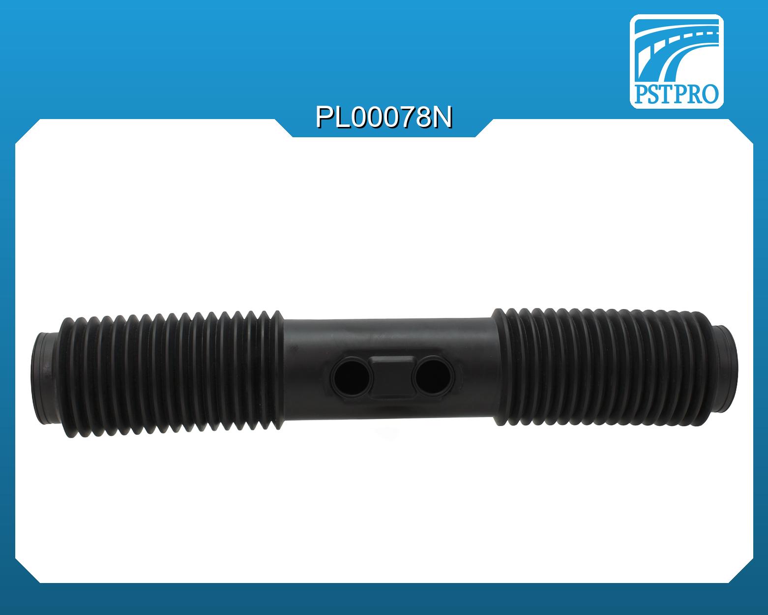 Пыльник рулевой рейки Daewoo Nexia 1995- d1-66 d2-66 L-509