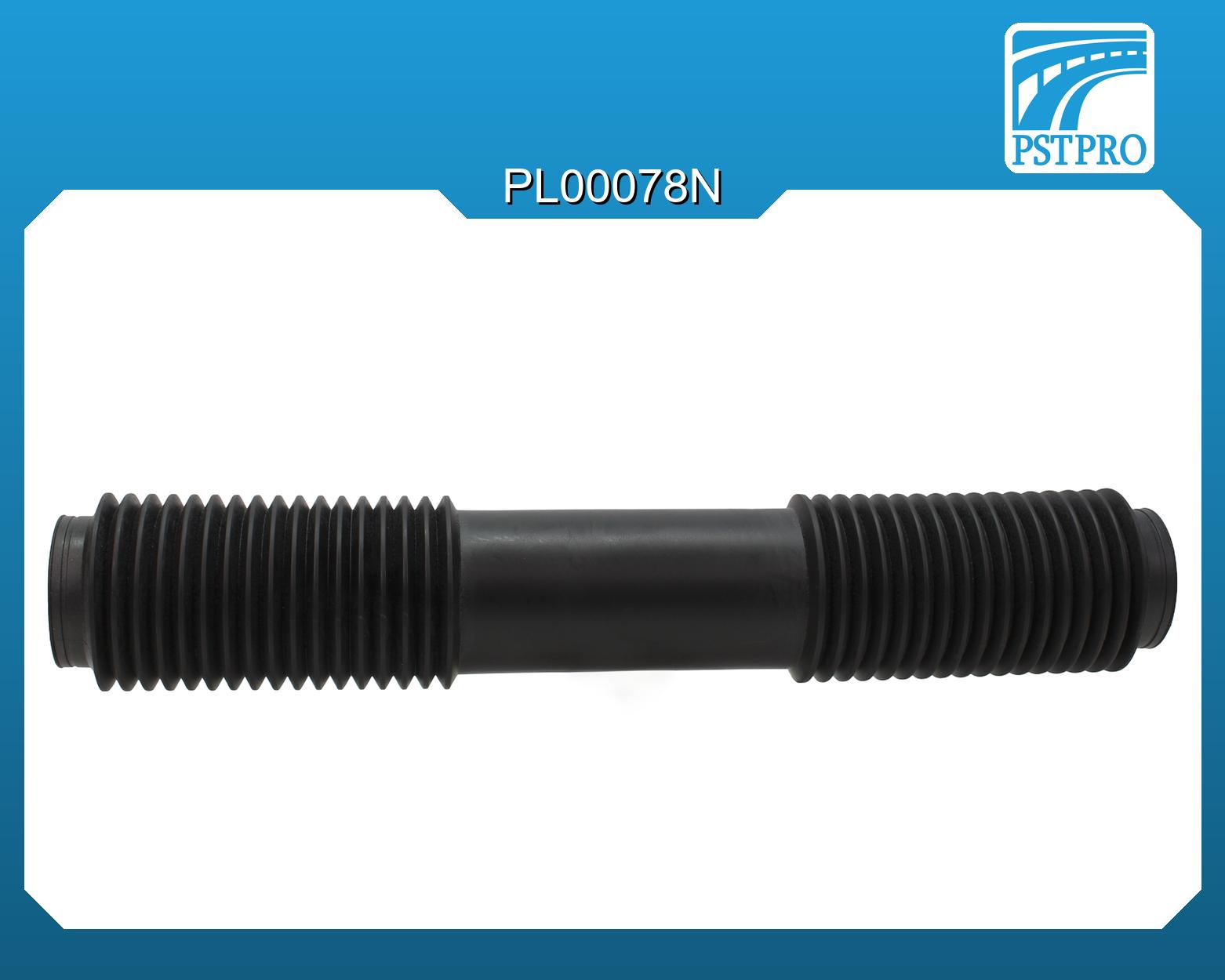 Пыльник рулевой рейки Daewoo Nexia 1995- d1-66 d2-66 L-509