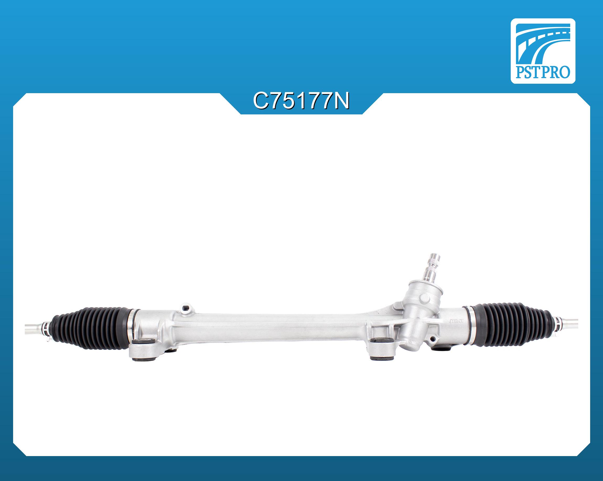 Механическая рулевая рейка Toyota Corolla / Altis (CE120,NZE12#,ZZE12#) 2000-2008