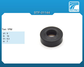 Сальник d1-9 D-19 h1-6,3 H-7 Тип: 1PM