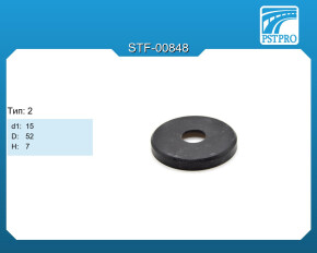 Верхний защитный колпачок d1-15 D-52 H-7 Тип: 2
