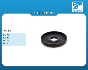 Верхний защитный колпачок d1-16 D-54 H-8 Тип: 3G