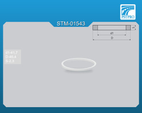 Кольцо тефлоновое d1-41,7 D-46,4 S-2,3