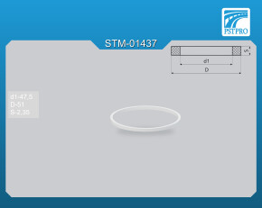 Кольцо тефлоновое d1-47,5 D-51 S-2,35
