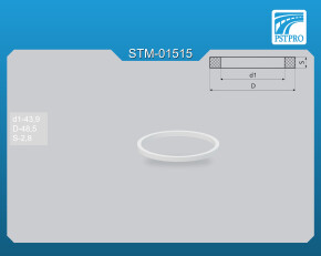 Кольцо тефлоновое d1-43,9 D-48,5 S-2,8
