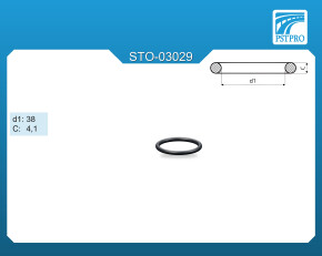 Кольцо резиновое C-4,1 d1-38