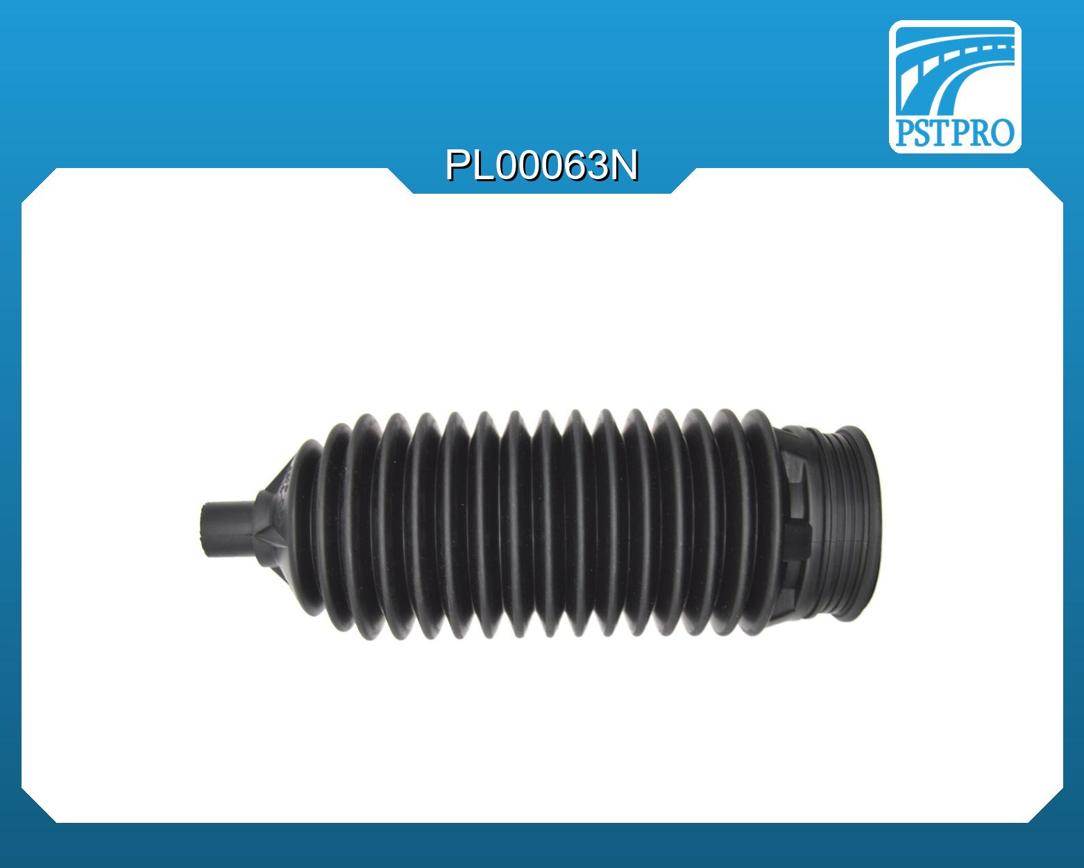 Пыльник рулевой рейки AUDI A2 2000-2005, Seat Cordoba 2002-2009 d1-13 d2-46 L-210