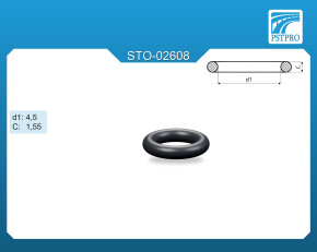 Кольцо резиновое C-1,55 d1-4,5