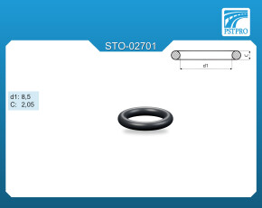 Кольцо резиновое C-2,05 d1-8,5