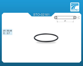 Кольцо резиновое C-2,7 d1-50,44