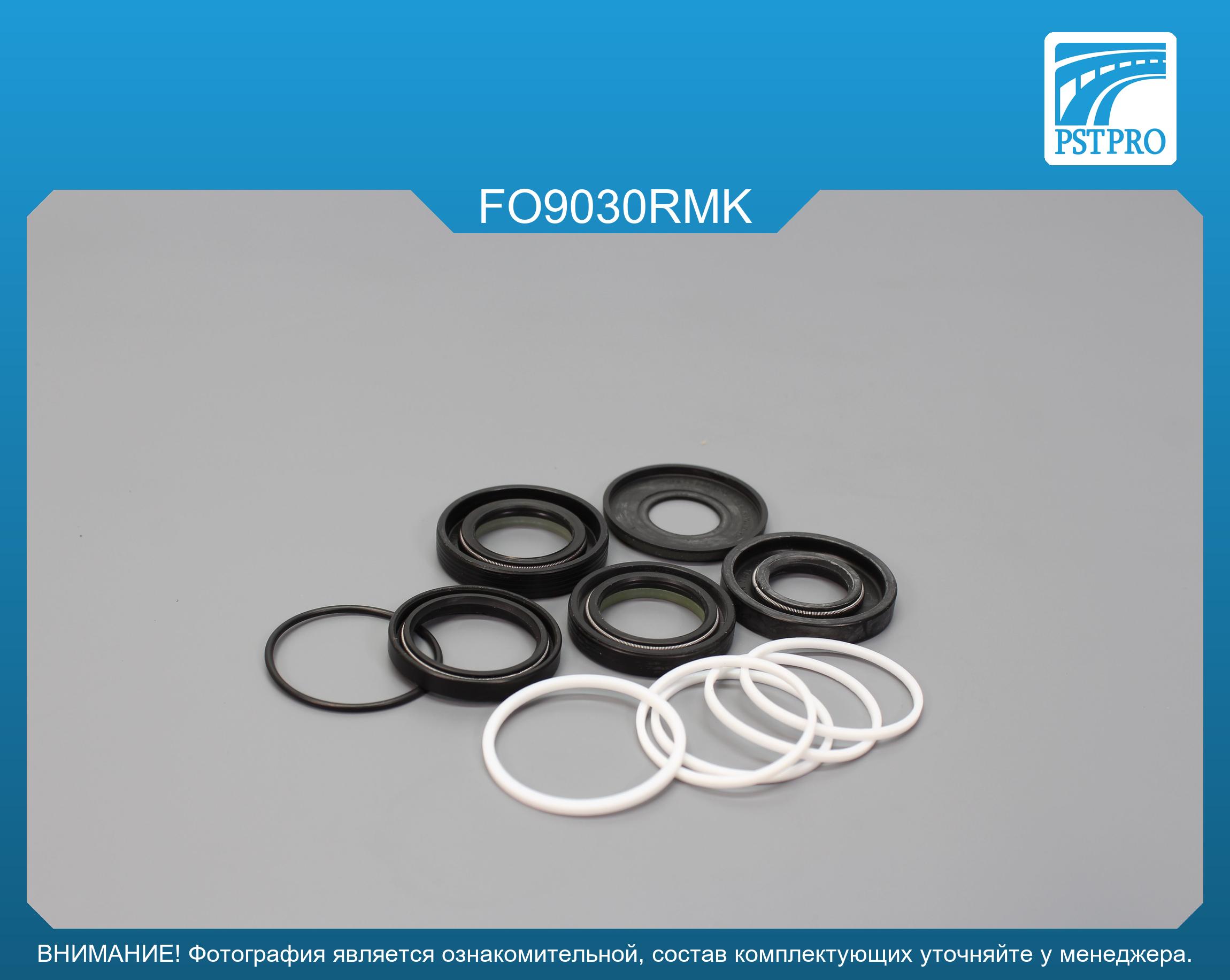 Ремкомплект рулевой рейки с ГУР Ford Mondeo 2000-2007 FORD, под вал диаметром 25мм