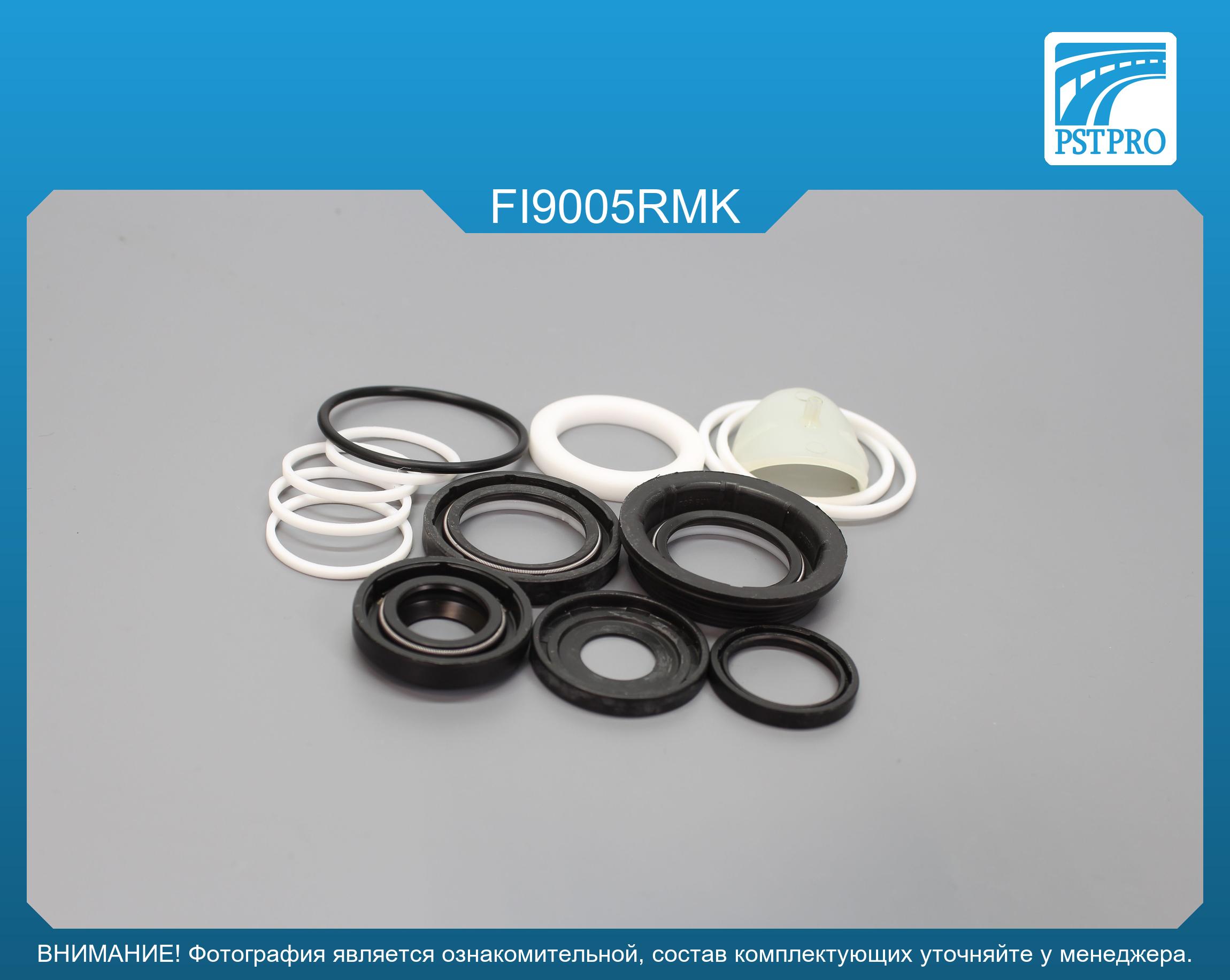 Ремкомплект рулевой рейки с ГУР Peugeot J5 1981-1994, Peugeot Boxer 1994-2002, Peugeot Boxer TRW, под вал диаметром 30мм