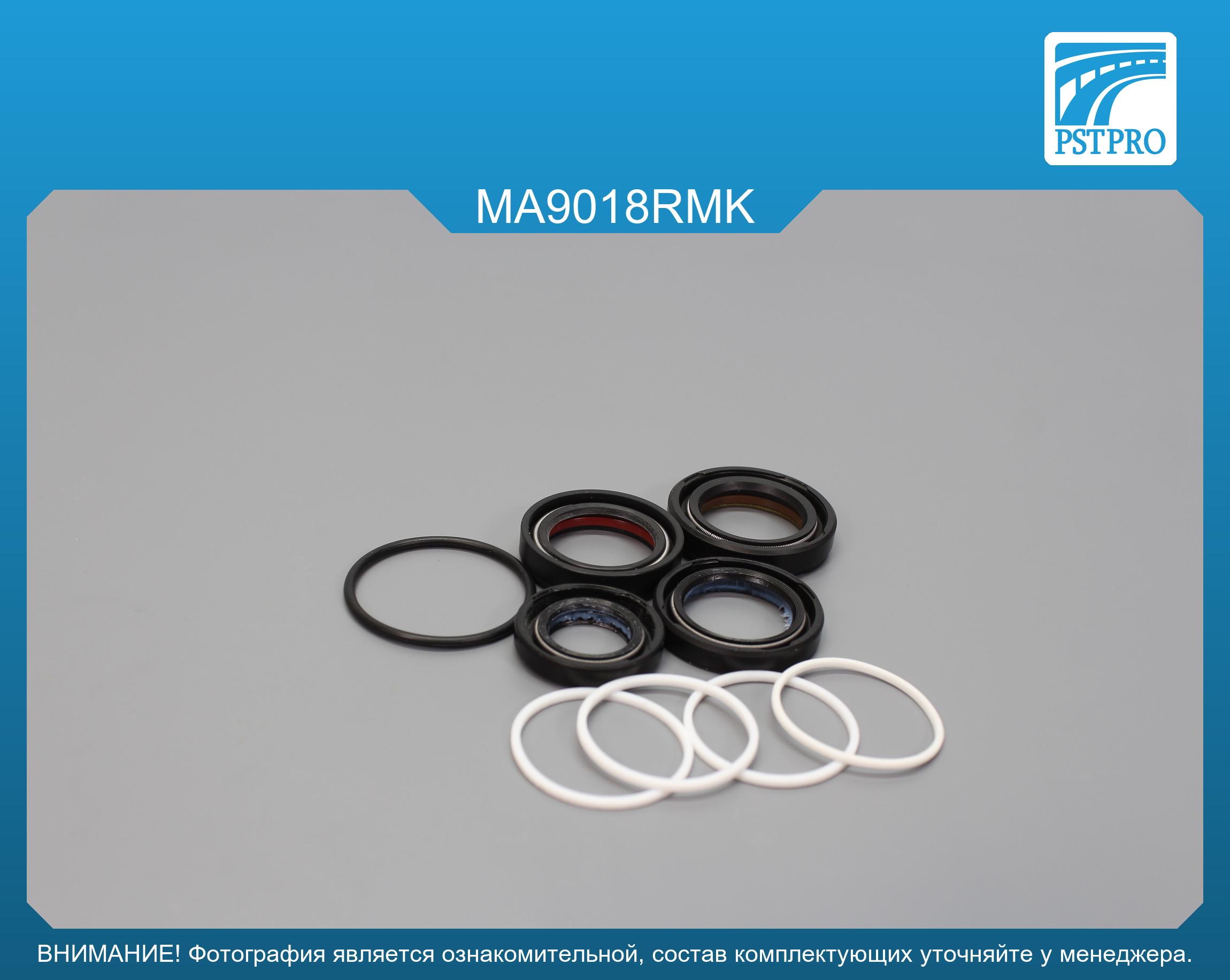 Ремкомплект рулевой рейки с ГУР Mazda CX-7 2007- JTEKT, под вал диаметром 27мм
