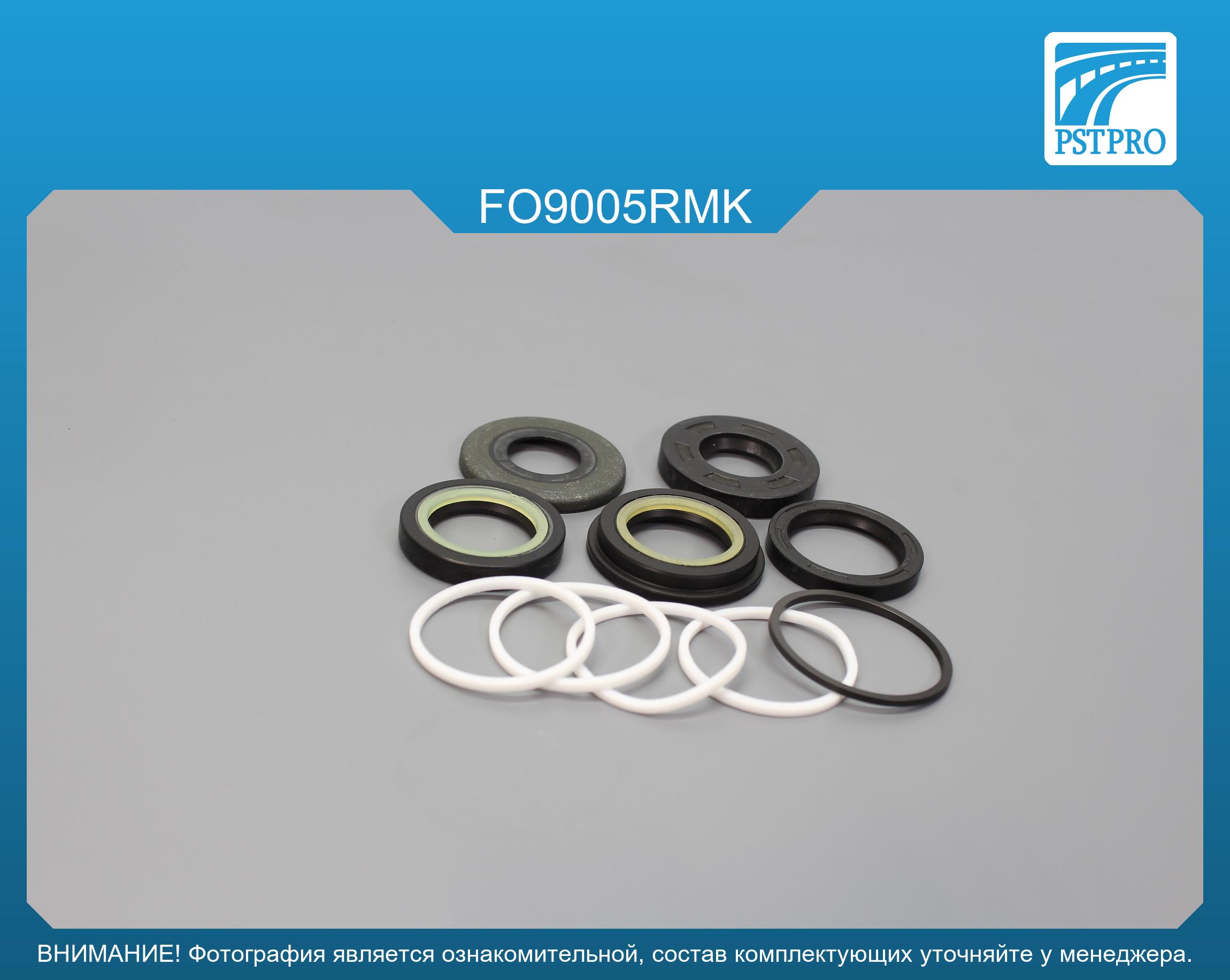 Ремкомплект рулевой рейки с ГУР Mazda 121 1996-2001, Ford Cougar 1998-2000, Ford Mondeo 1992- FORD, под вал диаметром 25мм