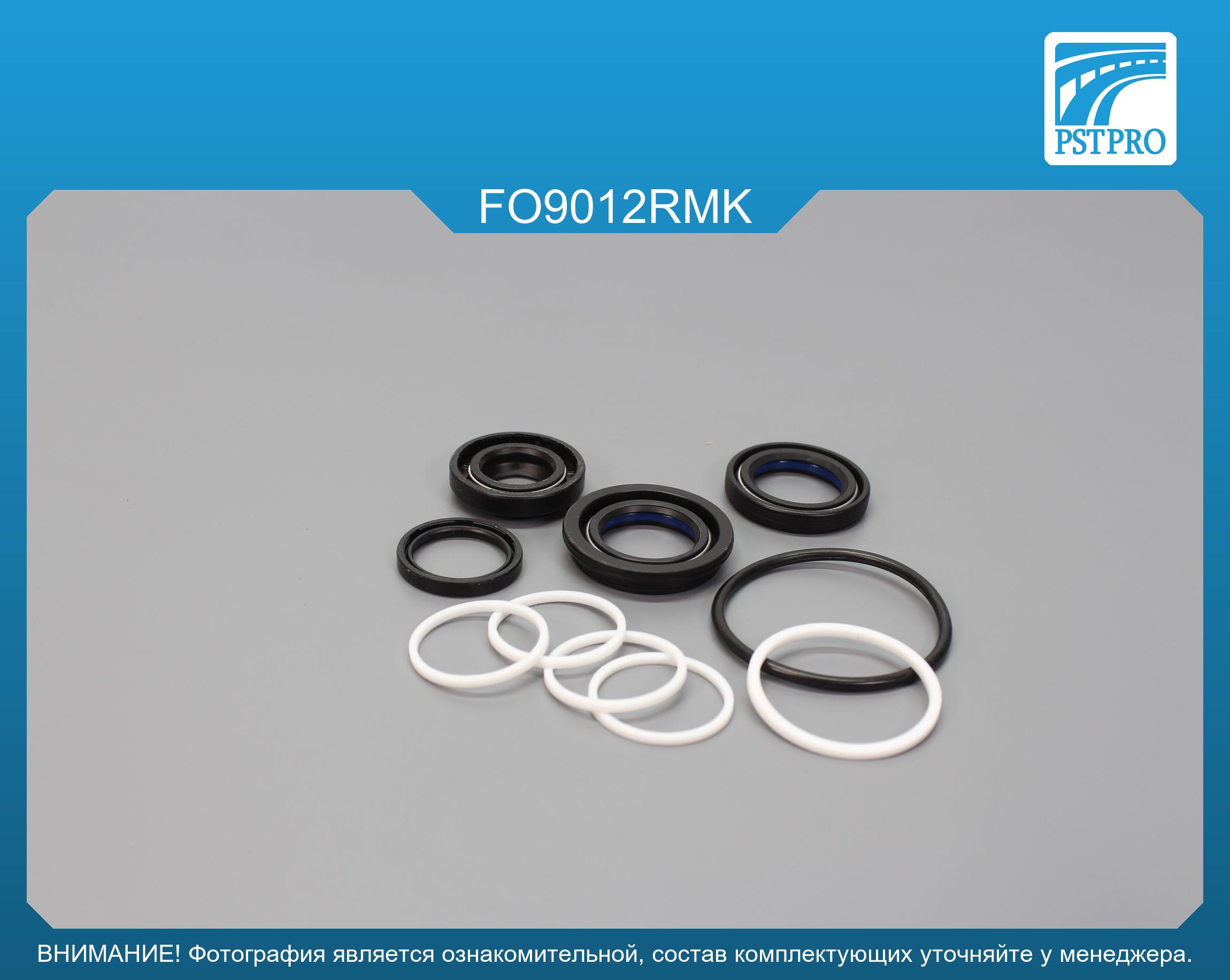 Ремкомплект рулевой рейки с ГУР Ford Escort 1990-2001 FORD / TRW, 25мм 4WD