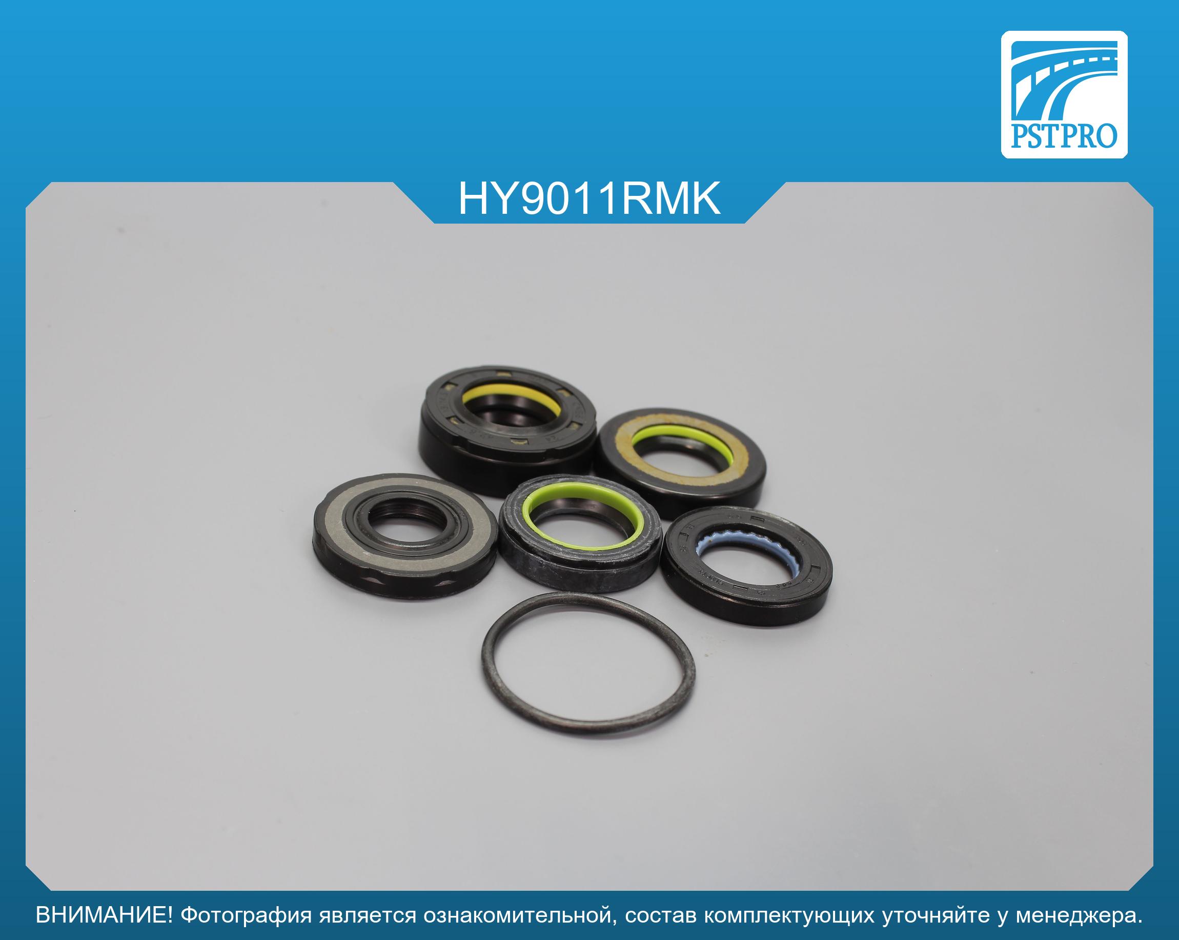 Ремкомплект рулевой рейки с ГУР Hyundai Tiburon 1996-2001, Hyundai Elantra / Lantra 1995-2000 MANDO, под вал диаметром 24мм