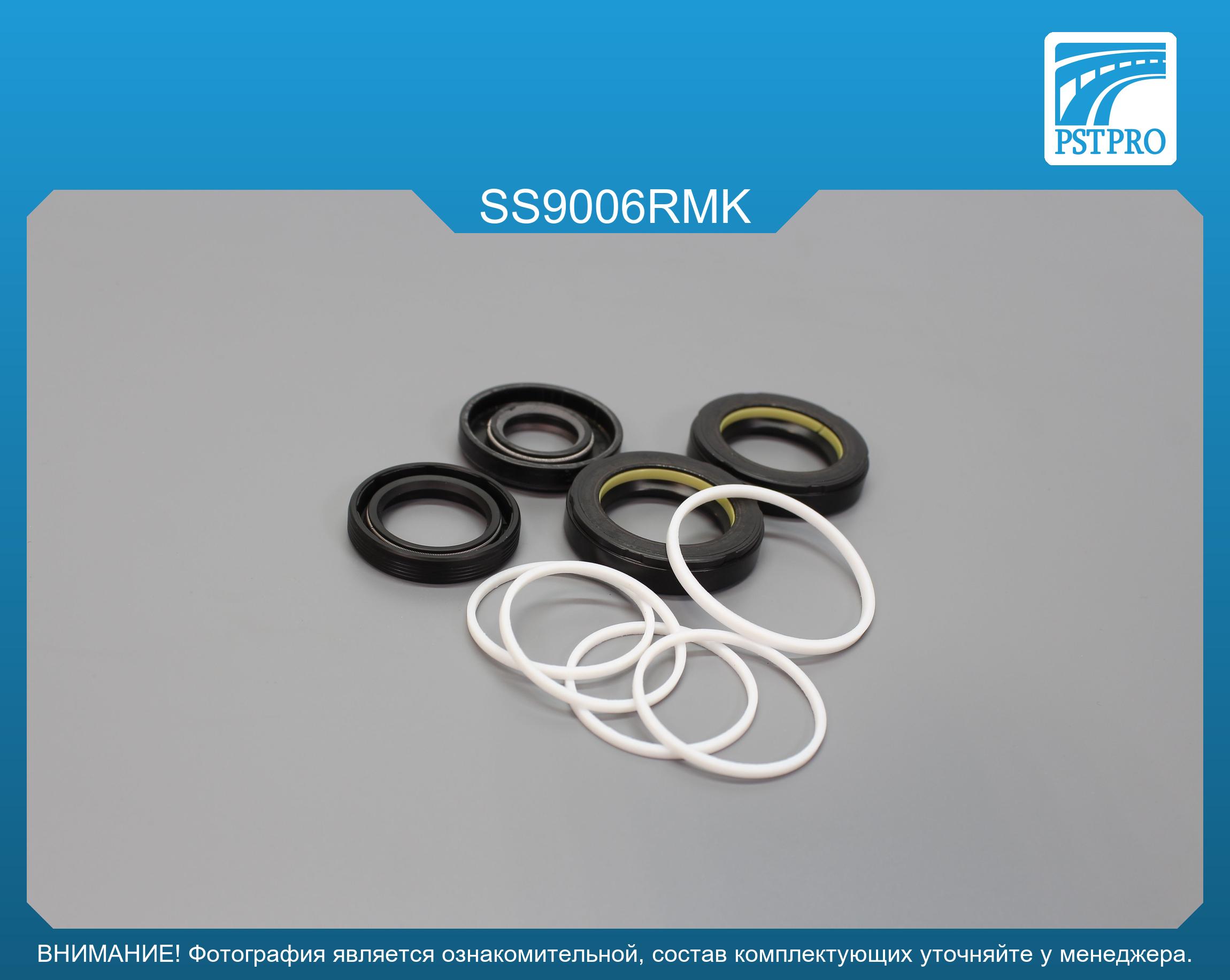 Ремкомплект рулевой рейки с ГУР Ssang Yong Korando 1996-2005, Ssang Yong Musso Sport 1995-2005 MANDO, под вал диаметром 27, 7мм