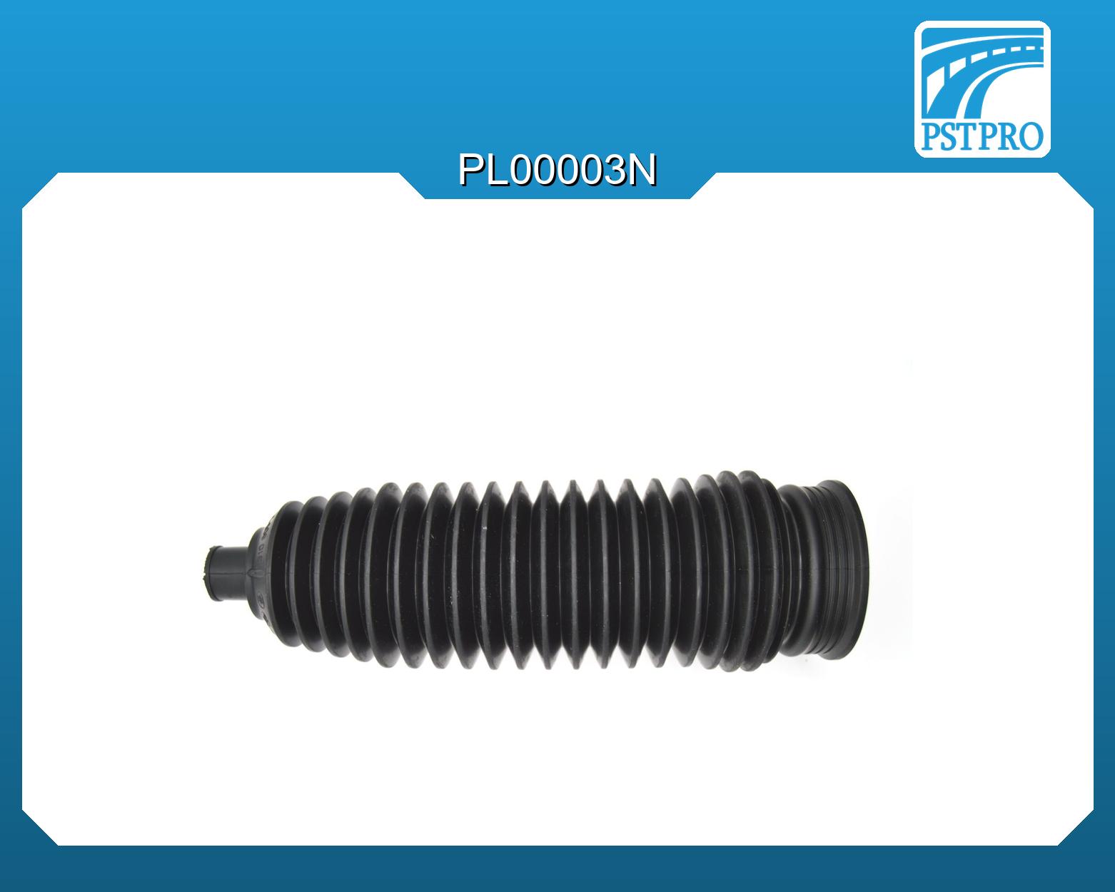 Пыльник рулевой рейки Volvo XC90 2002-2014 d1-14 d2-49 L-205