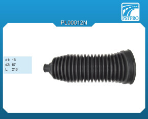 Пыльник рулевой рейки Mercedes GL X164 2006-, Mercedes M W164 2006- d1-16 d2-67 L-218
