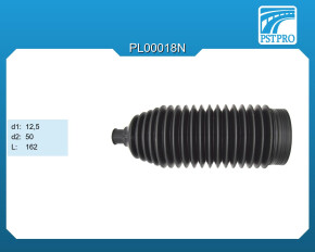 Пыльник рулевой рейки Honda Accord 2008-, Mazda 6 II 2007- d1-12,5 d2-50 L-162