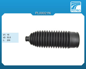 Пыльник рулевой рейки Toyota Land Cruiser Prado 150 2009- d1-16 d2-53,5 L-200