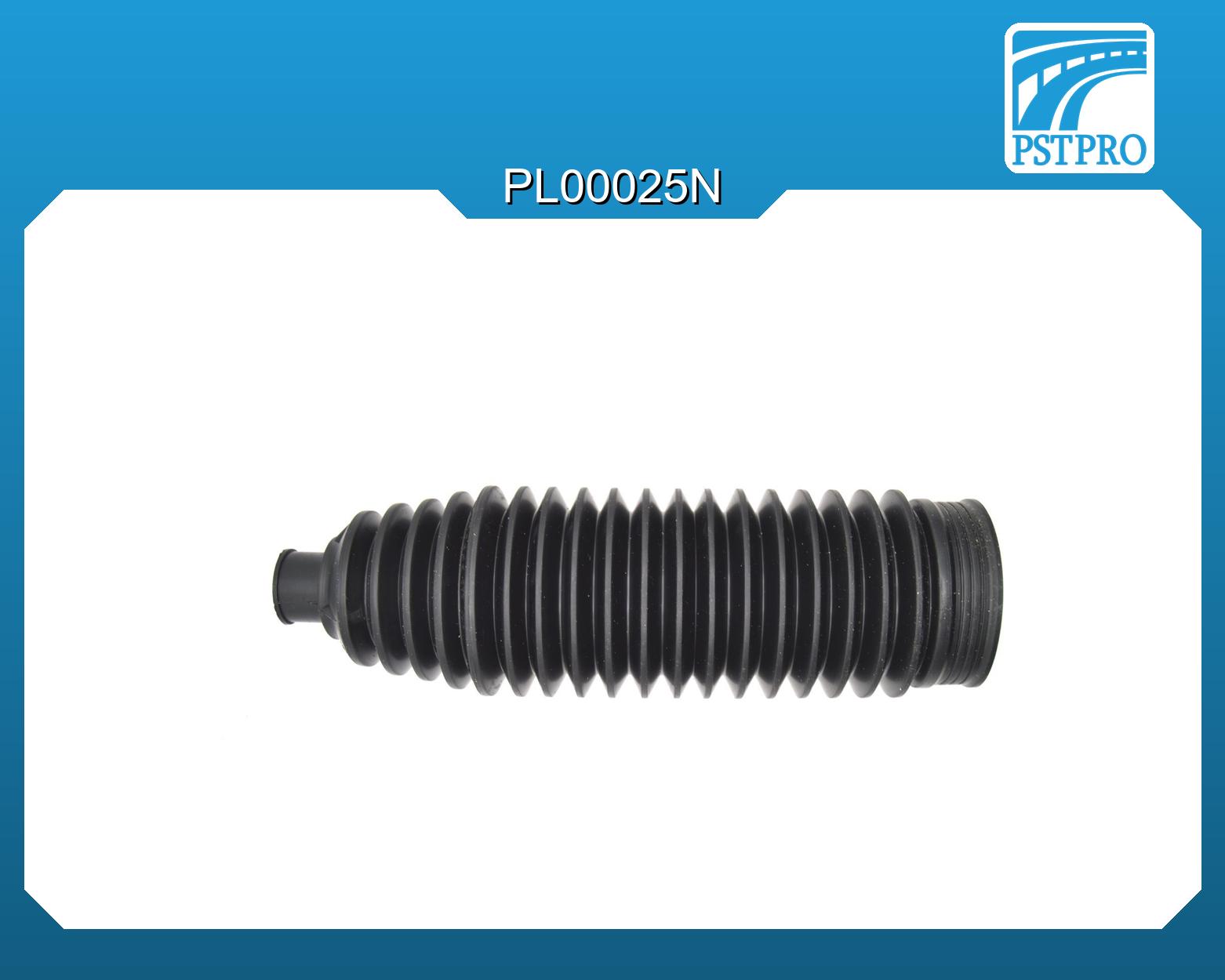 Пыльник рулевой рейки VW Golf VI, VW Golf VII, VW Jetta d1-15,5 d2-49,5 L-190