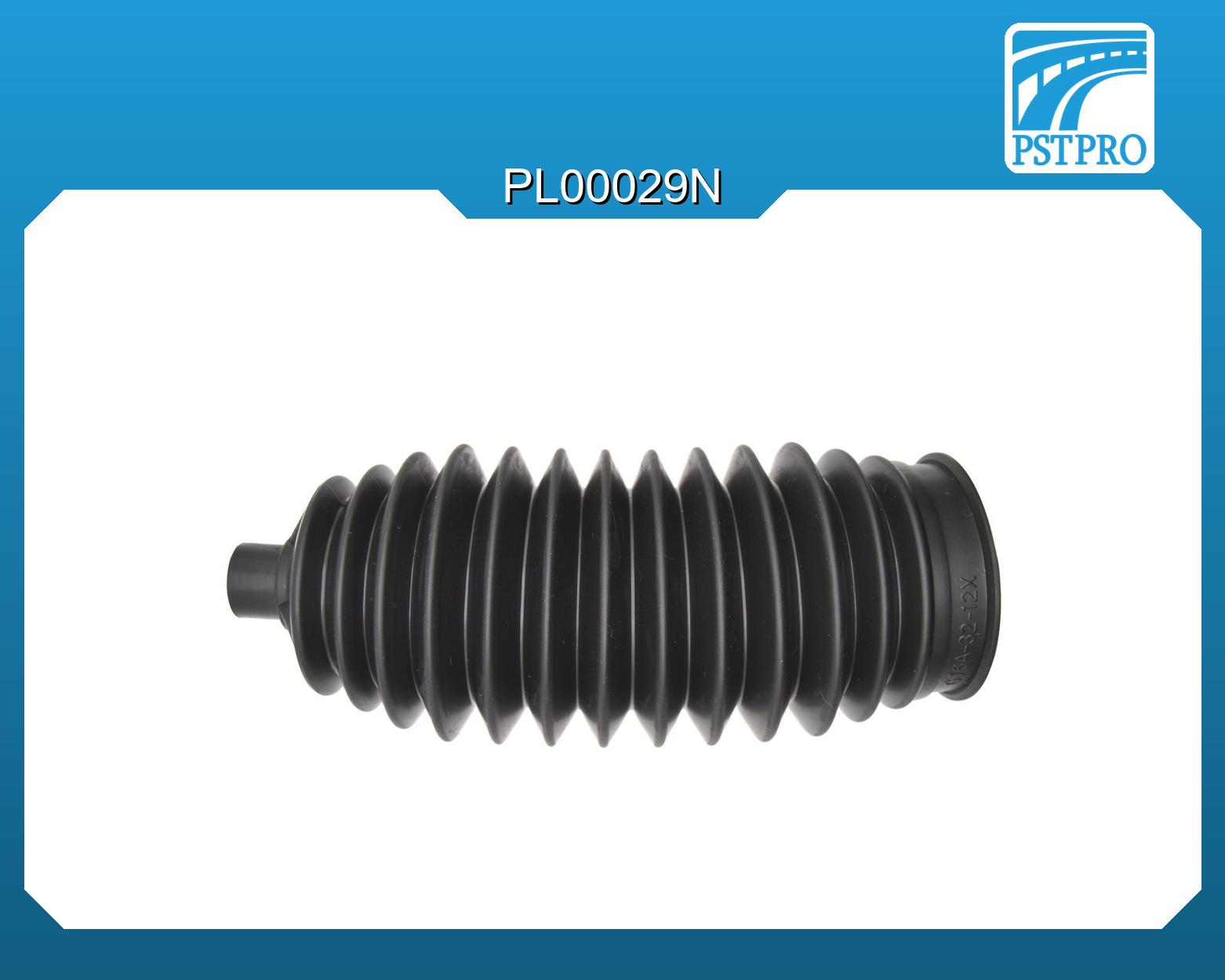 Пыльник рулевой рейки Mazda 6 I / Atenza 2002-2007 d1-15 d2-49 L-156