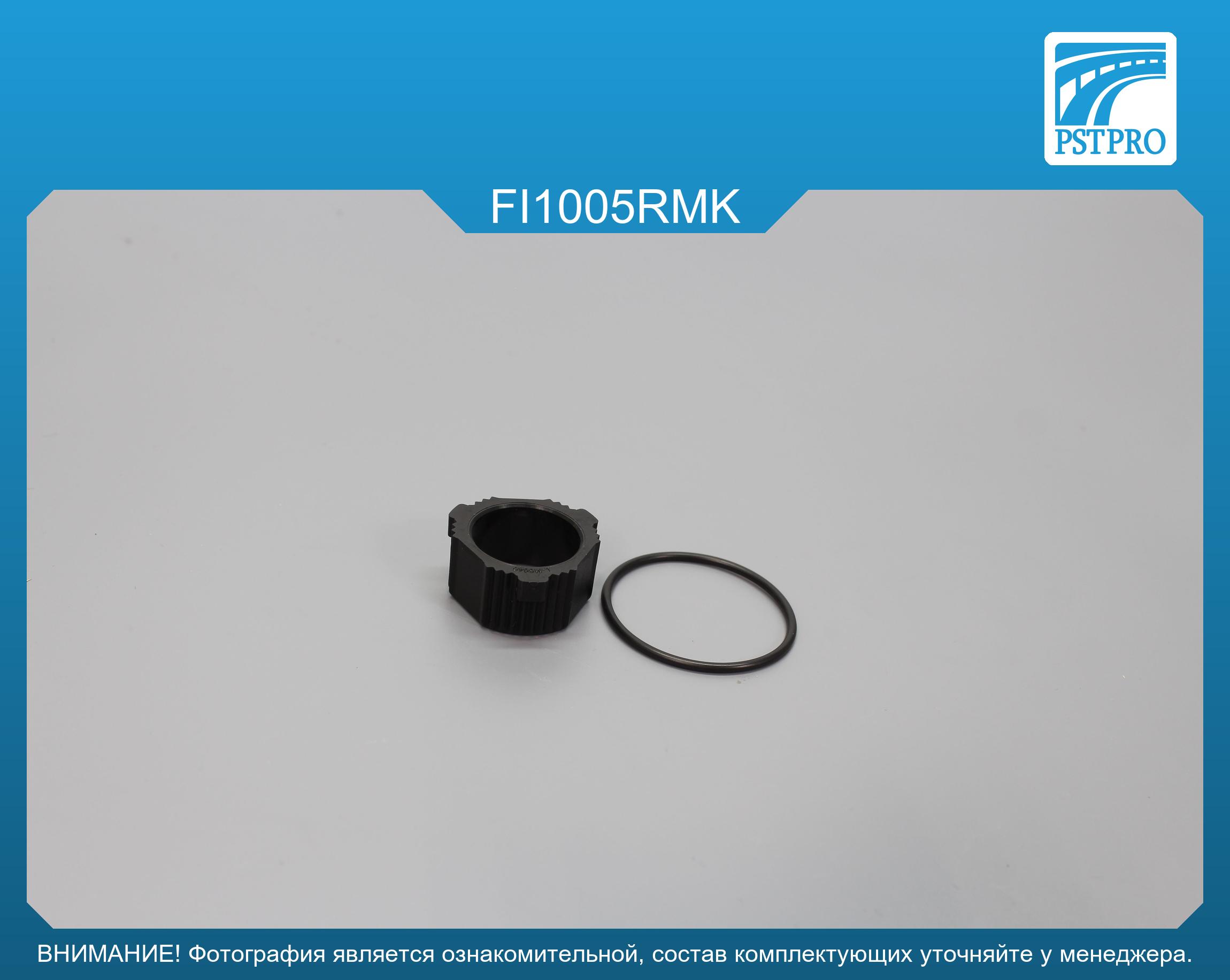 Ремкомплект рулевой рейки без ГУР Fiat Tempra 1990-1998, Fiat Tipo 1987-1995, Lancia Dedra 1989- TRW, под вал диаметром 21мм