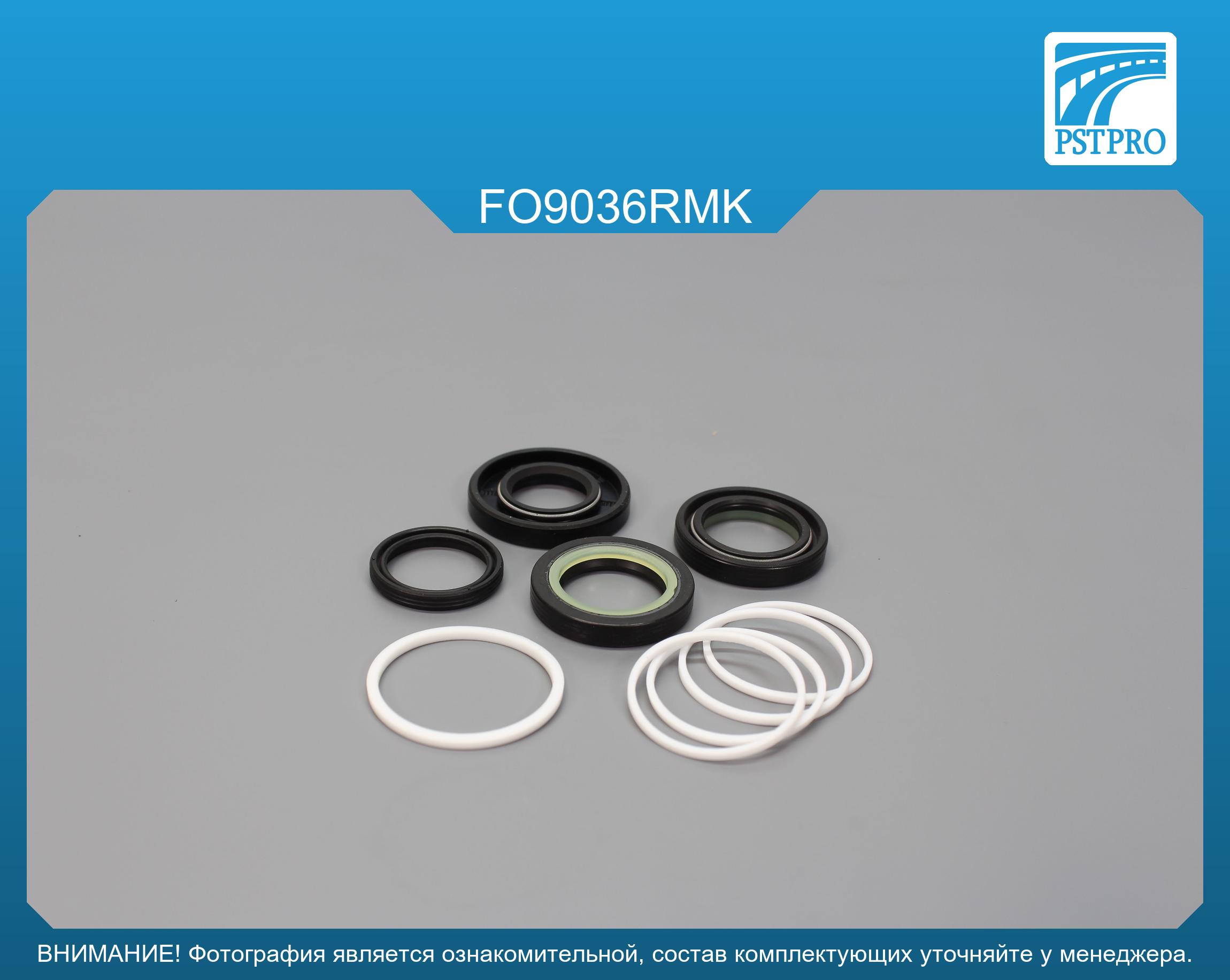 Ремкомплект рулевой рейки с ГУР Ford USA Mustang 1993-2005 FORD USA, под вал диаметром 25мм