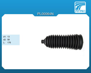Пыльник рулевой рейки Honda Accord IX 2012- d1-13 d2-58 L-176