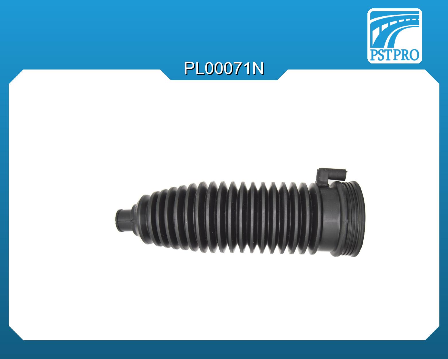 Пыльник рулевой рейки Ford Focus 2011-, Ford C-Max 2003-2010 d1-15 d2-55 L-193