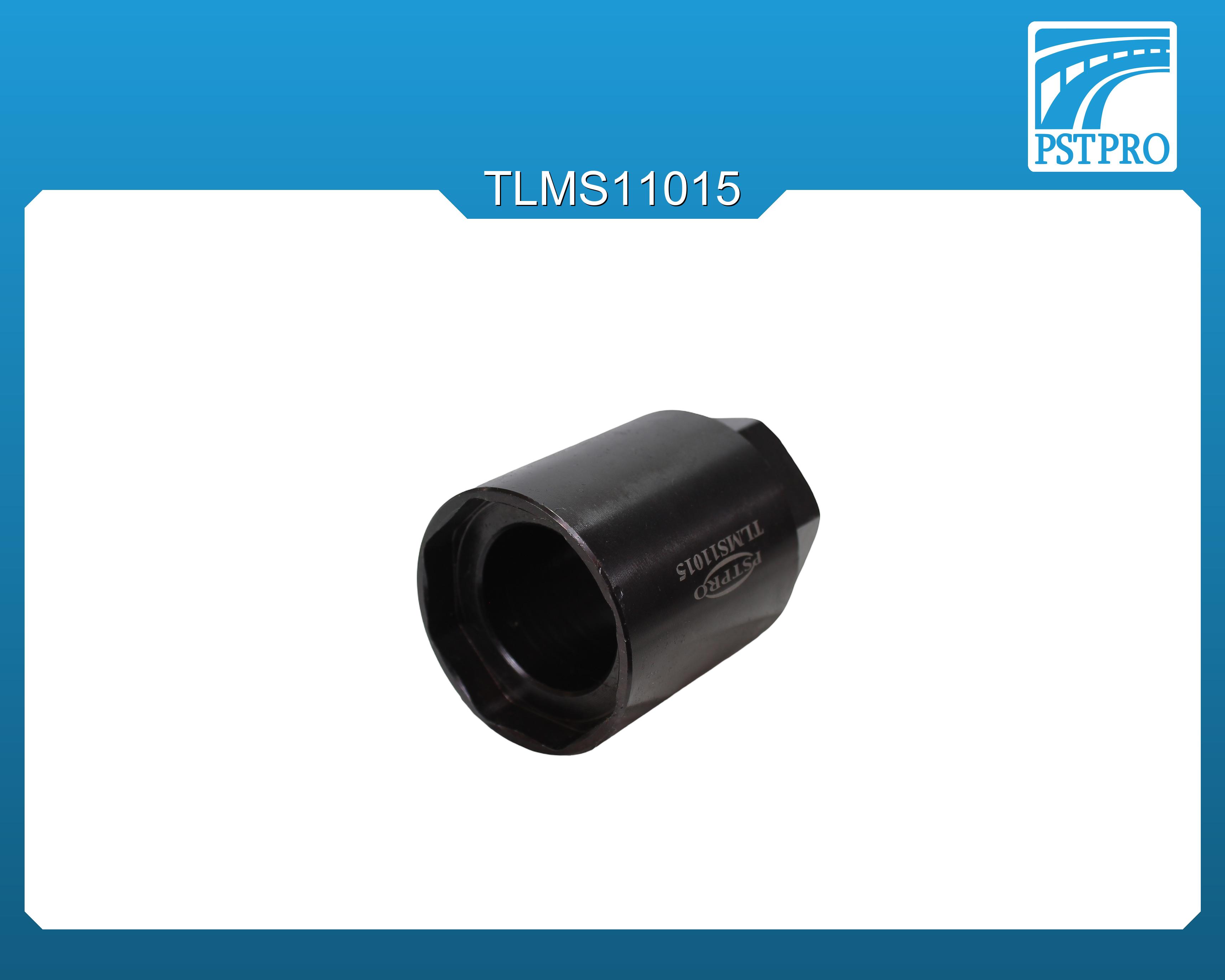 Ключ для монтажа/демонтажа верхней гайки рулевой рейки PSTMS11015 Chery Tiggo / Great Wall Haval