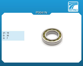 Подшипник опорный распределителя рулевой рейки Toyota, Lexus d1-19 D-35 H-7