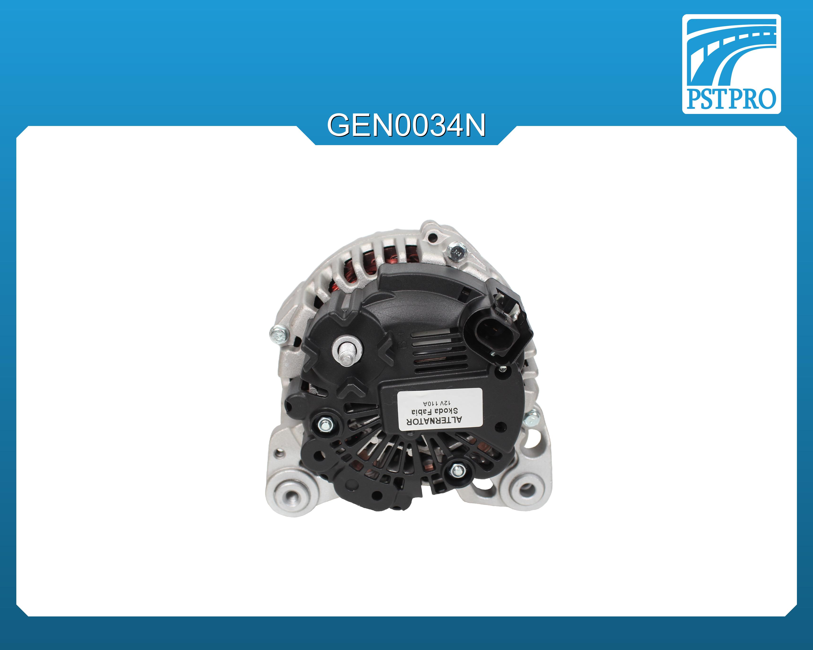 Генератор (110 A) VW Golf VI (5K1, AJ5) 2008-, Skoda Octavia (1Z3, 1Z5) 2004-, VW Polo (6R) 2009-